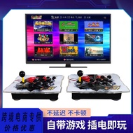 Two-player joystick home arcade game console, HD arcade game console, Pandora fighting arcade two-pl