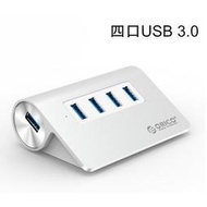 ORICO HUB USB3.0 USB 3.2 10gbps Type-C hub 分線器 集線器 擴展器