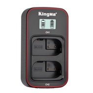 [KingMa] DMW-BLK22 Smart LCD Display Charger for Pan. LUMIX S5, GH5, G9 and GH5S and more / BLK22 / 