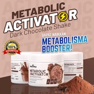 Metabolic Activator Dark Chocolate 1 Jar 运动瘦身必备