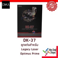 DNA Design DK-37 TRA Legacy Laser Optimus Prime Upgrade Kits Decoration Kit For