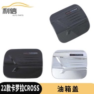 Suitable for 22 Toyota Corolla CROSS Sharp Release Modified Fuel Tank Cap Exterior Decoration Parts 