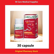 Biolife Q10 Guard Plus - (30's)