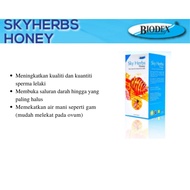 BIODEX - Skyherbs Honey [ SABAH SARAWAK ]