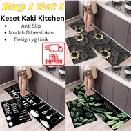 PTR Keset Kaki Dapur Panjang 2 in 1 / Keset Lantai / Keset Kaki
