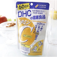 C 60วัน 120​ เม็ด DHC Vitamin  ดีเอชซี วิตามินซี​ / D0001
