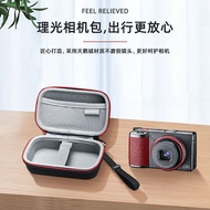Rico GR2 GR3 Camera Bag Portable Waterproof Camera Storage Bag Digital Camera Liner Bag RLSOCO