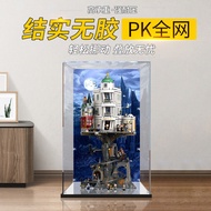 [Ready Stock Display Box] Suitable for Lego 76417 Harry Potter Gulingge Wizard Bank Building Block D