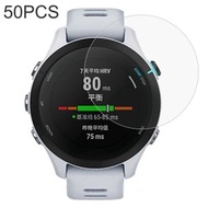 全城熱賣 - 50個一賣 0.26mm 2.5D 9H 手錶鋼化玻璃膜 適用於 Garmin Forerunner 255s