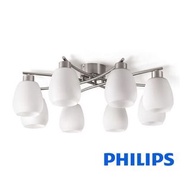 PHILIPS 45616 E27x8可換LED膽天花燈 100%全新行貨兩年保養（原價$2380） #1010sale