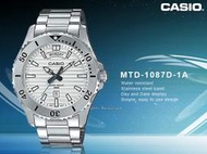 CASIO 手錶專賣店 國隆 MTD-1087D-7A 指針男錶   防水100米 MTD-1087D