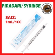 Picagari Arnab 1ml  Syringe 1ml Rabbit Syringe 1ml Terumo Syringe 1ml (Slip Tip) Ubat Kurap Arnab Vitamin Arnab Ubat Arn