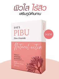 EVE’S PIBU อีฟส์ พิบุ EVE’S PIBU Dietary Food Supplement อีฟส์ พิบุ ผลิตภัณฑ์เสริมอาหาร