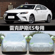 Lexus ES200 Car Cover ES200 Car Cover ES250H Car Oxford Cloth Jacket ES240 Rainproof Sunscreen