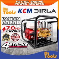 Mytools / KCM / BIRLA 7HP Petrol Engine Power Sprayer Plunger Pump Pressure Washer (Random Brand/Mod