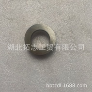 Provided by Shian Tuozhi M11,K19,NT855Engine Parts Exhaust Manifold Gasket3034721