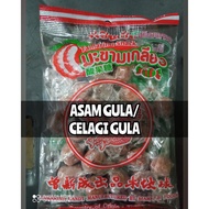 STOK KEDAI‼️ASAM JAWA GULA SIAM 120g
