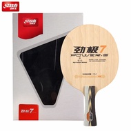 Original DHS POWER.G 7 Table Tennis Blade (7Ply Wood ,ALL,OFF) PG7 Ping Pong Bat Paddle