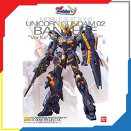 MG Unicorn Gundam 02 Banshee Ver.Ka