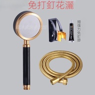 Mori Mu★Gold-Plated Black Shower Hose Pressurized Stainless Steel Head Space Aluminum Set Universal Handheld