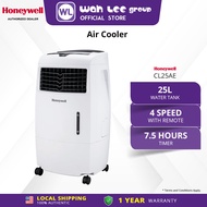 Honeywell 25L INVERTER Air Cooler with Powerful Air Flow CL25AE Air Cooler Fan Penyejuk Udara Kipas Sejuk WAH LEE STORE