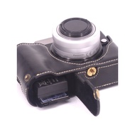 Suitable for Panasonic GX9 Camera Bag G95D G97 G100GF2 Leather Case GF7 gx85 gf6 Base S5 LX10