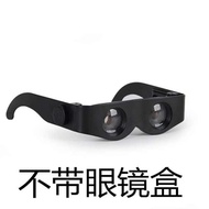 cermin mata hitam spek mata cermin mata High-power Ultra-Definition Fishing Telescope Night Vision W