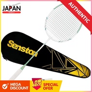 Senston Badminton Racket, 4U Feather Racket, Professional Match Training 100% Full Carbon Feather, w