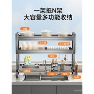 Pool Multifunctional Drain Rack Kitchen Dish Storage Dishwashing Dish Rack PPTU above the Sink