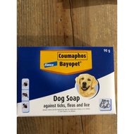 Bayopet Dog soap 90g