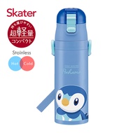 Skater不鏽鋼直飲保溫水壺/ 470ml/ 寶可夢波加曼