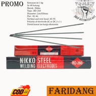 Termurah Kawat las NIKKO STELL RD 260 1.6 mm 250mm Tersedia Kawat las listrik 2mm/Kawat las listrik rb 26/Kawat las listrik kecil/Kawat las alumunium argon/Kawat las listrik rb 26 5kg/Kawat las listrik rb