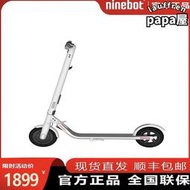 Ninebot九號白色E22電動滑板車成人可攜式可摺疊鋰電成人滑板車小電動車