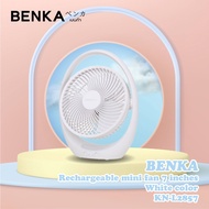 Global House BENKA พัดลมตั้งโต๊ะชาร์จไฟแบบพกพา ขนาด 7 นิ้ว รุ่น KN-L2857 สีขาว รับประกันของเเท้!