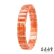 [Zhengjia Jewelry] Arusha Top Colorful Sands 16g Arusha Hand Row