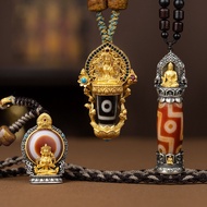 Tibetan Nine-Eyed Dzi Pendant Tibetan Six-Character Mantra Transfer Bead Men Women Pendant Simple M9