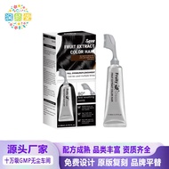 SOUG Fruit Comb Plant hair dye One Comb Black hair dye Cream Quick Color hair dye Comb hair dye88992