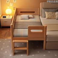 兒童床帶護欄單人男孩櫸木嬰兒寶寶床邊加寬小床拼接大床