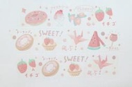 Celia 。 風中小舖　華人原創　紙膠帶分裝　草莓歐蕾  西瓜  甜點  蛋糕  紙鶴  冰淇淋  甜甜圈  糖葫蘆