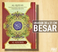 Alquran Arab Latin Terjemah Perkata Al quran Ukuran Sedang dan Besar A5 &amp; A4 al qur an Dilengkapi Panduan Tajwid Kode 2 Warna Terjemahan quran Untuk Pemula Murah Per Kata dan Terjemahnya Terjemahannya