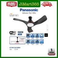 Panasonic 48 Inch WIFAN Wifi 3-Blade LED DC Ceiling Fan F-M12GCVBKH FM12GC / F-M12ECVBKH FM12EC 48” 