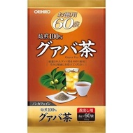 Orihiro Filter Tea Bag Weight Loss, Guava Leaves, Fish Lettuce, Genpi pack x 3g Japan