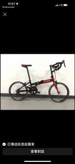 Oyama RX5