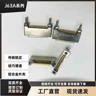 J63A-221-212-037-00-300 J63A-2B2-037-221-NH Rectangular Watch Sticker Soldering Board Plug