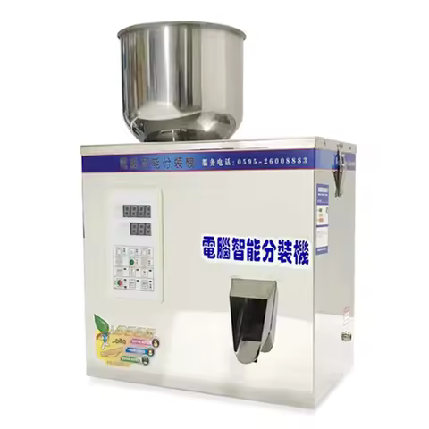 1-200g 110/220v Automatic Measurement particle filling machine multi-function Granular grain millet 