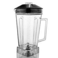 Blender Jar (including lid) for BioloMix 3HP 2200W Heavy Duty Commercial Grade Ice Smoothies