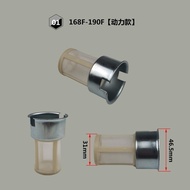 Gasoline Generator Accessories168170188F Fuel Tank Filter Mesh 3/5/6.5kw8KW Fuel Tank Filter汽油发电机配件