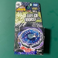 BB-91 Electro-Optical Keel Seat Outer Box Condition As Pictured Beyblade BURST Japan TAKARA TOMY (88