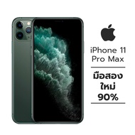 Apple iPhone 11 Pro Max 【มือสอง ใหม่90%】 Midnight Green 64GB
