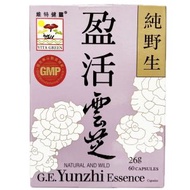 維特健靈 - 純野生 盈活雲芝 60粒 維特健靈 bo-140